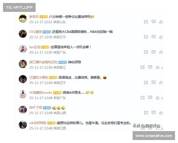 CBA潜力赛将在常规赛后举行，为非首发球员提供实战机会